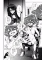 ふた堕ちるし！