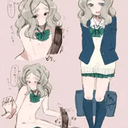 お手伝い