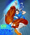 ＧＷ割引キャンペーン　ＣＧ集55％ＯＦＦ