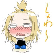 おもらしっ！