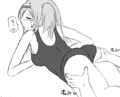 ニムちゃんマッサージ