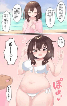 むちむちちゃんと海水浴
