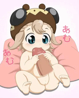 あさひたん