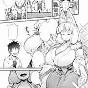 2025-06-28【C106新作漫画/進捗_1p】