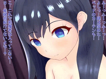 催眠術にかかった六花ちゃんにお口サービスをしてもらう保健の先生