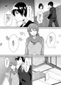 MBF新刊サンプル