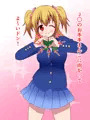 オナサポ系挑発少女
