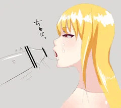 ちゅぽん