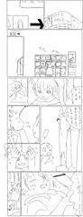 ガチャガチャ