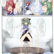 四季映姫ちゃん漫画