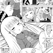 ジュジュ睡眠姦