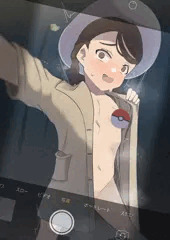 露出自撮りアオイちゃん