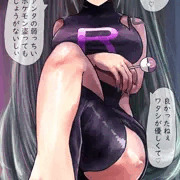 初音ミク　足舐め