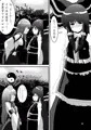 霊夢さんのきもちいいアルバイト