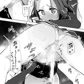 【Skeb】龍田おしがまチャレンジ