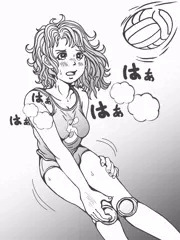 もう、守り切れないよ…💦
