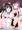 ヘスティアとフレイヤの百合