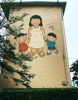 住棟壁画