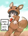 ポケモンごっこ