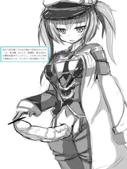 【診断メーカー】ふたなりレシピったー【作りました】