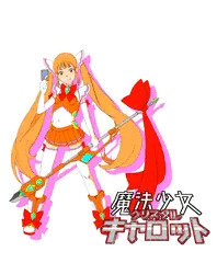 魔法少女　クリスタルキャロット