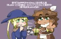 DeRPG！HmDwLi通販情報