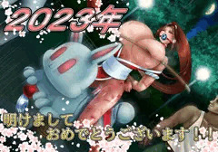 ! 鞭打ち三角木馬等SMプレイ注意 !明けましてな不○火舞さん