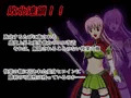 退邪天騎ステルラヴェント～天騎淫辱改造計画～