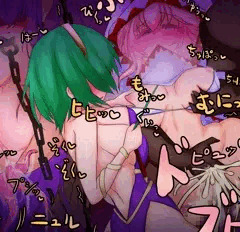 レナピンチ！北の山での敗北・・・❤白魔導士❤