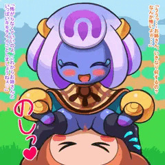存在しない記憶