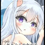 NEOKET3 サークルカット