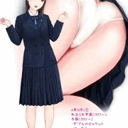 初恋制服図鑑