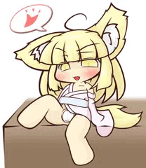 白夜さん（名前決まりました）