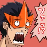 じろー