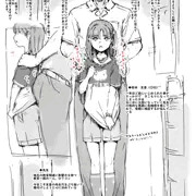 らくがき★