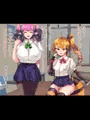 人外オーラルコミュニケーション部