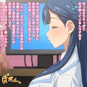 包茎を診察する女医さん