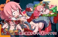まものす ～ナナの異種姦冒険譚～