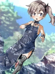 チャイナ娘