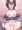 ゼブリナさん