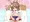 体操服着たままアナニーラズきゅん
