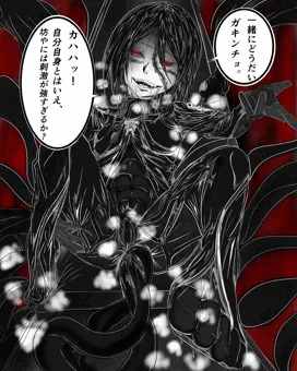 ドッペルちゃん