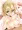だーさま