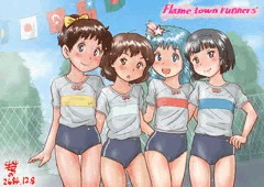 ペル子とよよ子と苅安さん（仮）と白木さん（仮）