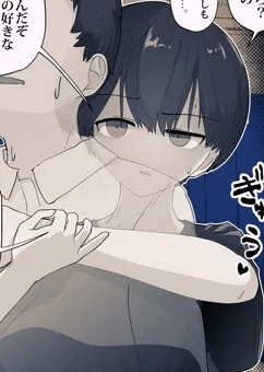 06.昔はなかよしだったとなりの年下の女の子