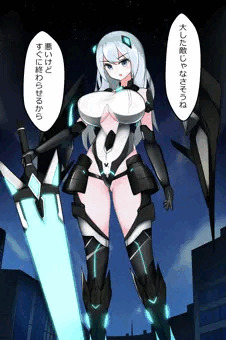 かっこいいよそのこ