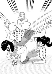 Oh!ミクミちゃん♡引越しでもハプニングの巻➕1