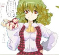 グロまとめ