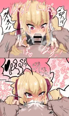 鷹宮リオンお嬢をチンポで黙らせる