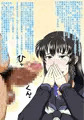 清純女子校生はホントはみん～な童貞キモオタチ◯ポが大好物☆なエロエロビッチ娘。